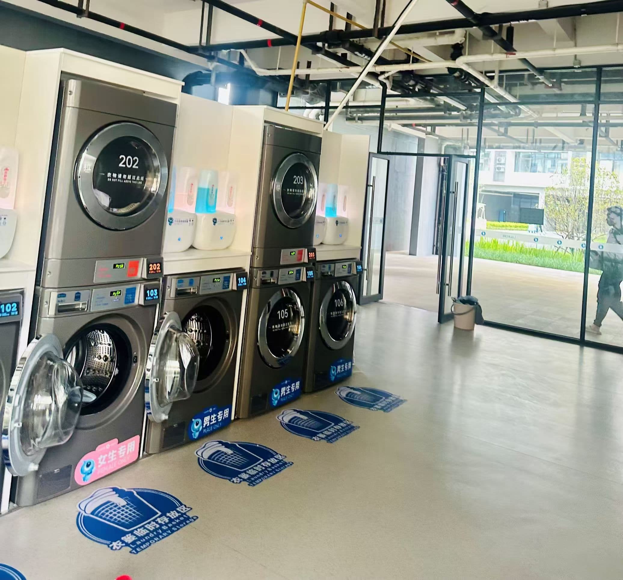 On-campus laundry facility