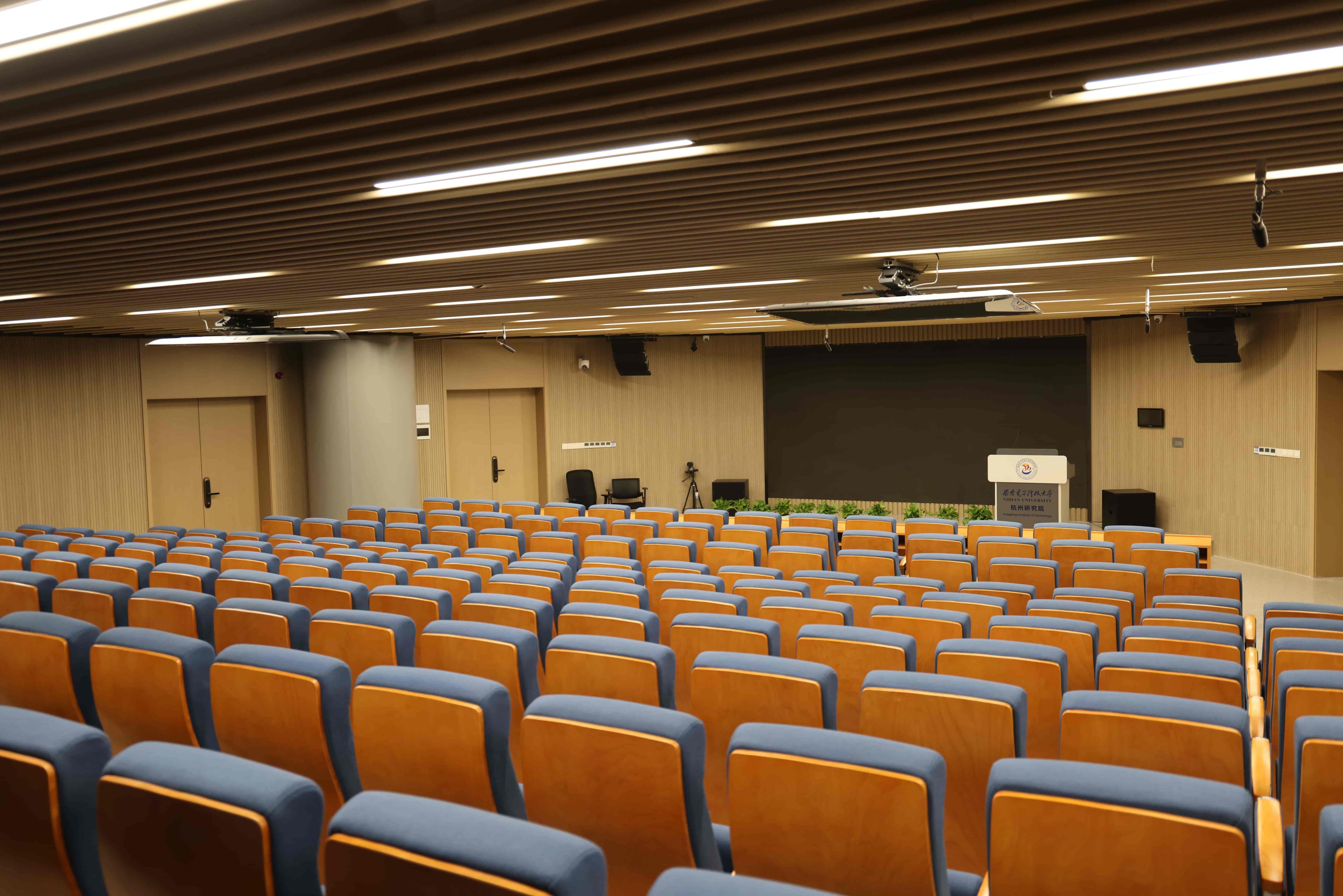 Lecture hall — Xidian University